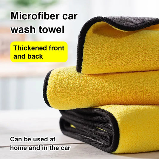 Thick Microfiber Car Wash Towel 30x30CM